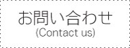 ���䤤��碌