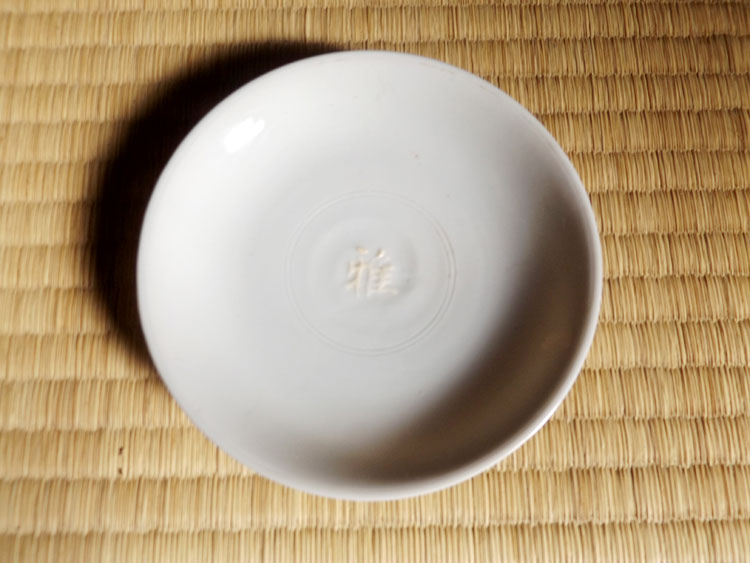 中国 明時代 白磁皿 明時代頃中国・白磁・古染付・山水絵・四寸皿 | Sara,China