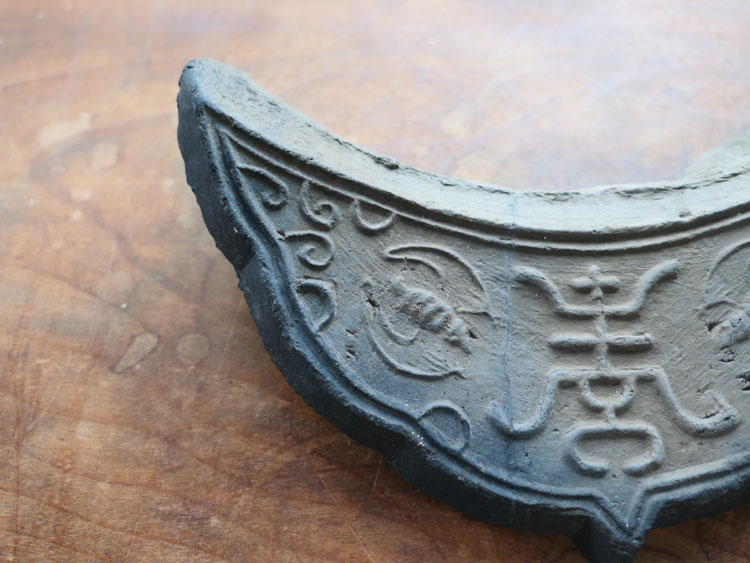 新羅時代頃・朝鮮・浮彫唐草・双蝙蝠文・古瓦・w50cm | Kawara,Korea,ceramic,cir800