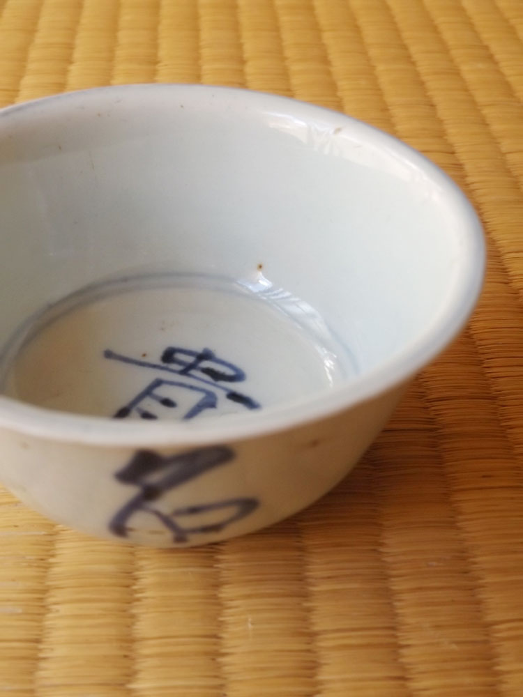 中国白磁、染付茶碗