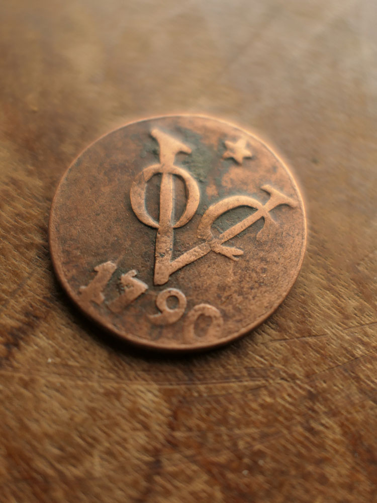 オランダ　硬貨 - 2